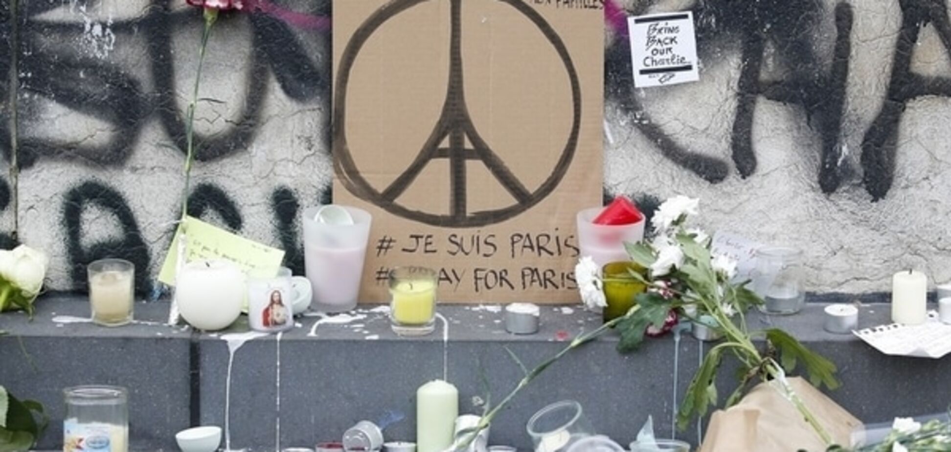 Стрельба и взрывы в Париже: более сотни погибших. Фото, видео и подробности