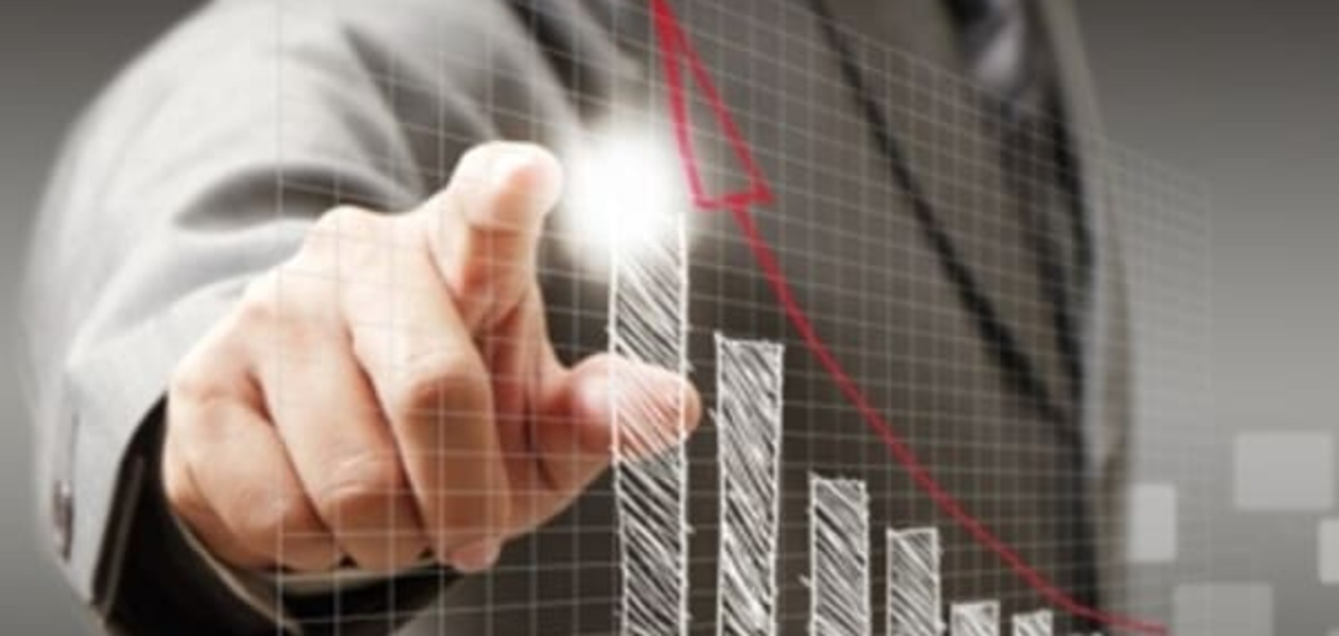 У МВФ розповіли, чого чекати від економіки України в 2016 році