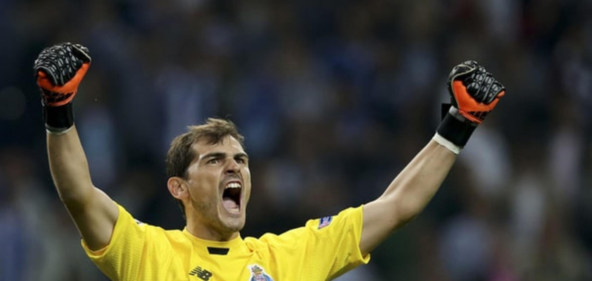 Знаменитый Икер Касильяс установил уникальное достижение в истории футбола