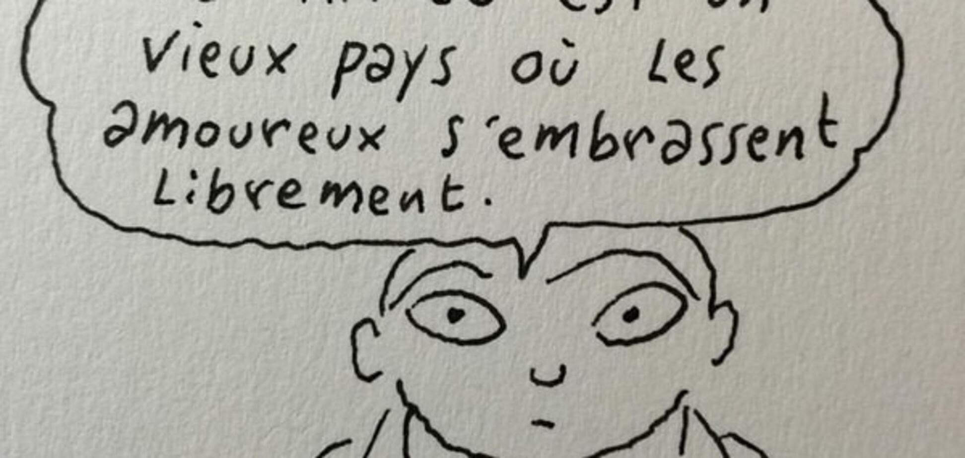 Charlie Hebdo відгукнувся на теракти в Парижі серією малюнків