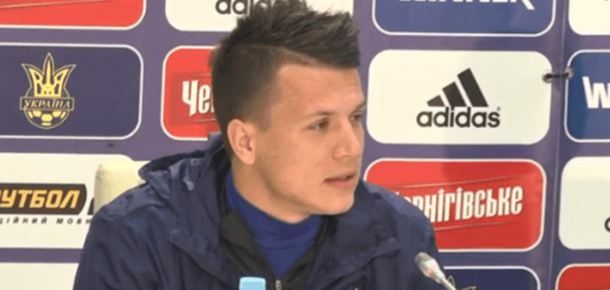 Коноплянка разыграл переводчика и журналистов перед матчем со Словенией: забавное видео