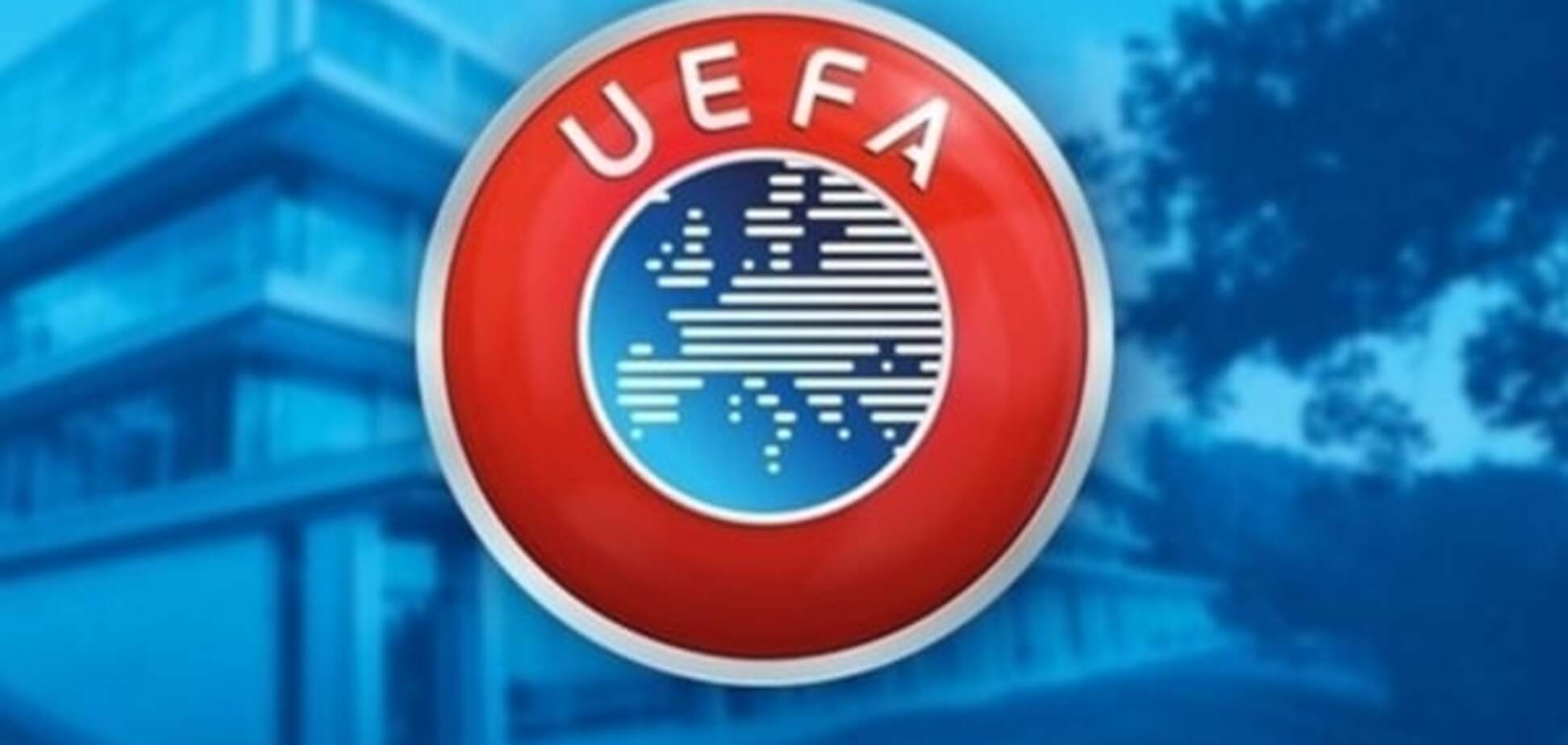 'Глибоко шокований': УЄФА виступив з офіційною заявою щодо терактів у Парижі