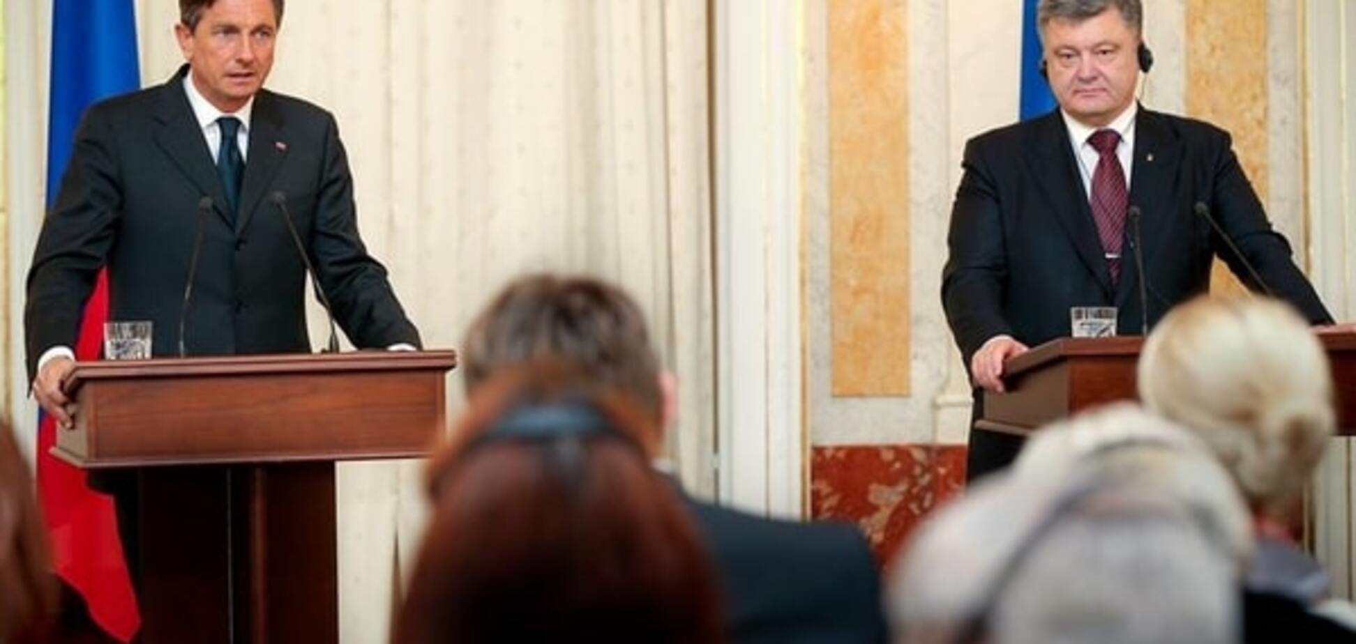 Порошенко: Украина и Словения готовы присоединиться к глобальному ответу террористам