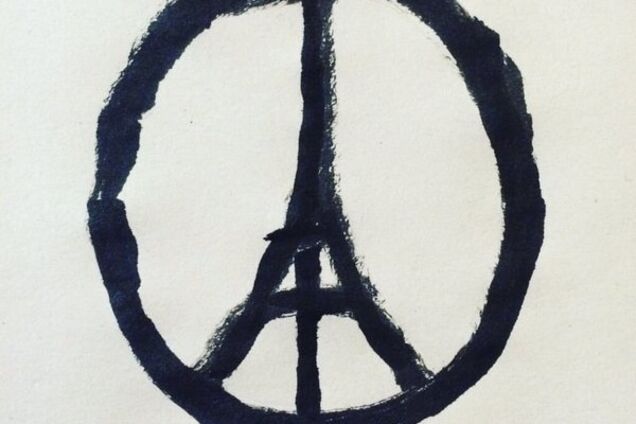 'Мир Парижу': Бэнкси посвятил картину терактам во Франции