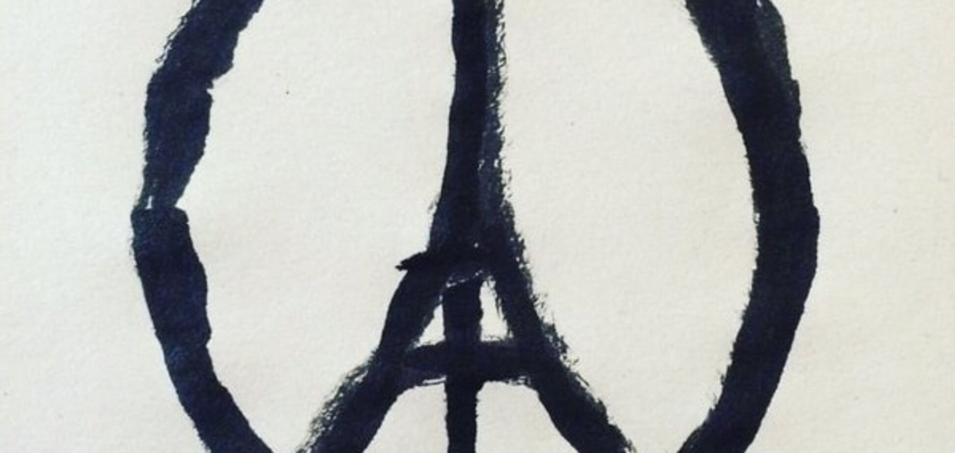 'Мир Парижу': Бэнкси посвятил картину терактам во Франции
