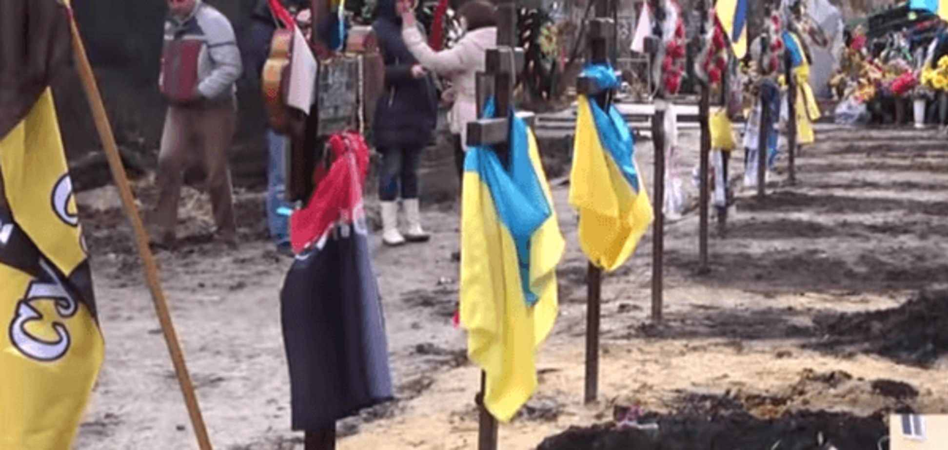 В Сумах по могилам героев АТО проехались бульдозерами