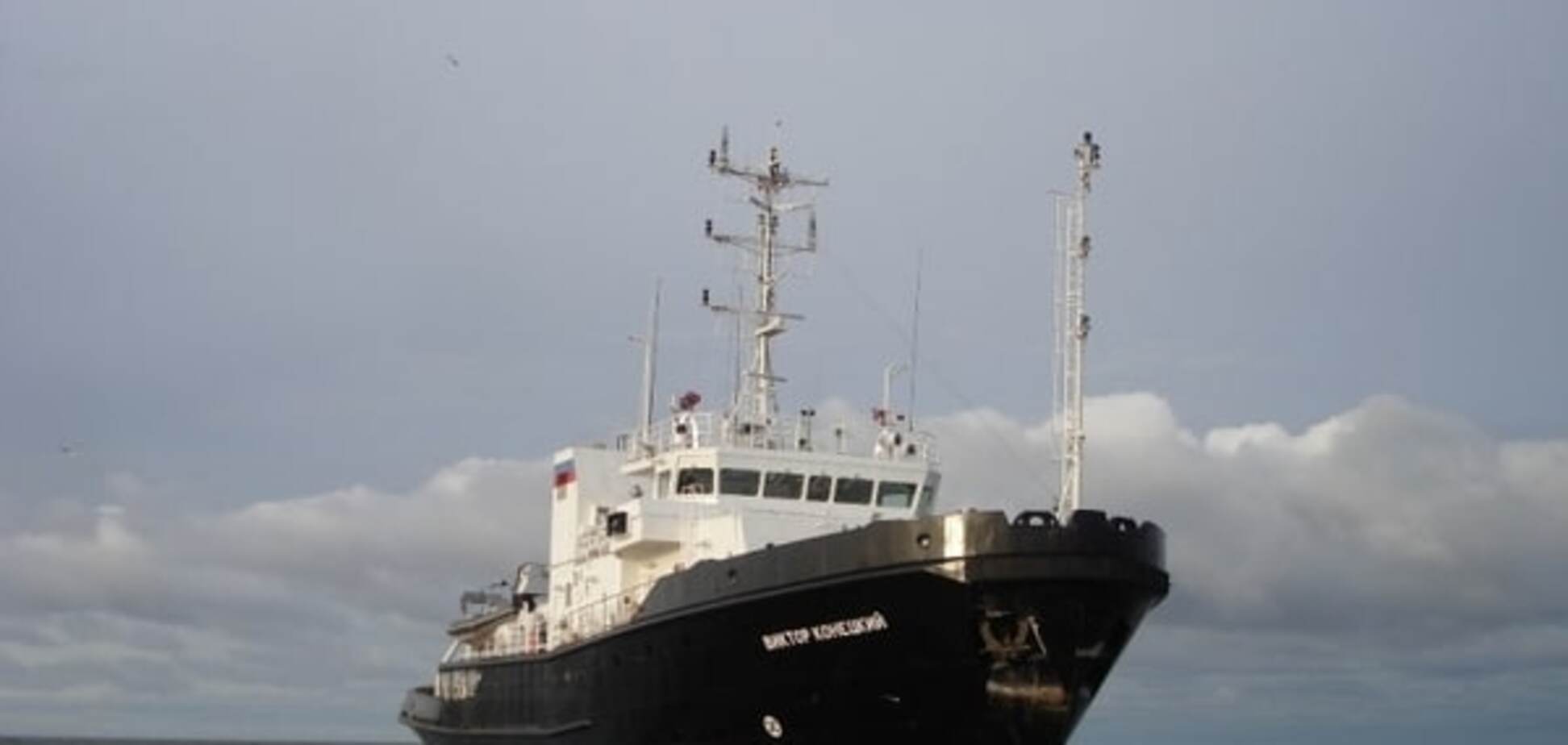 Латвия в своих водах 'засекла' буксир ВМФ России