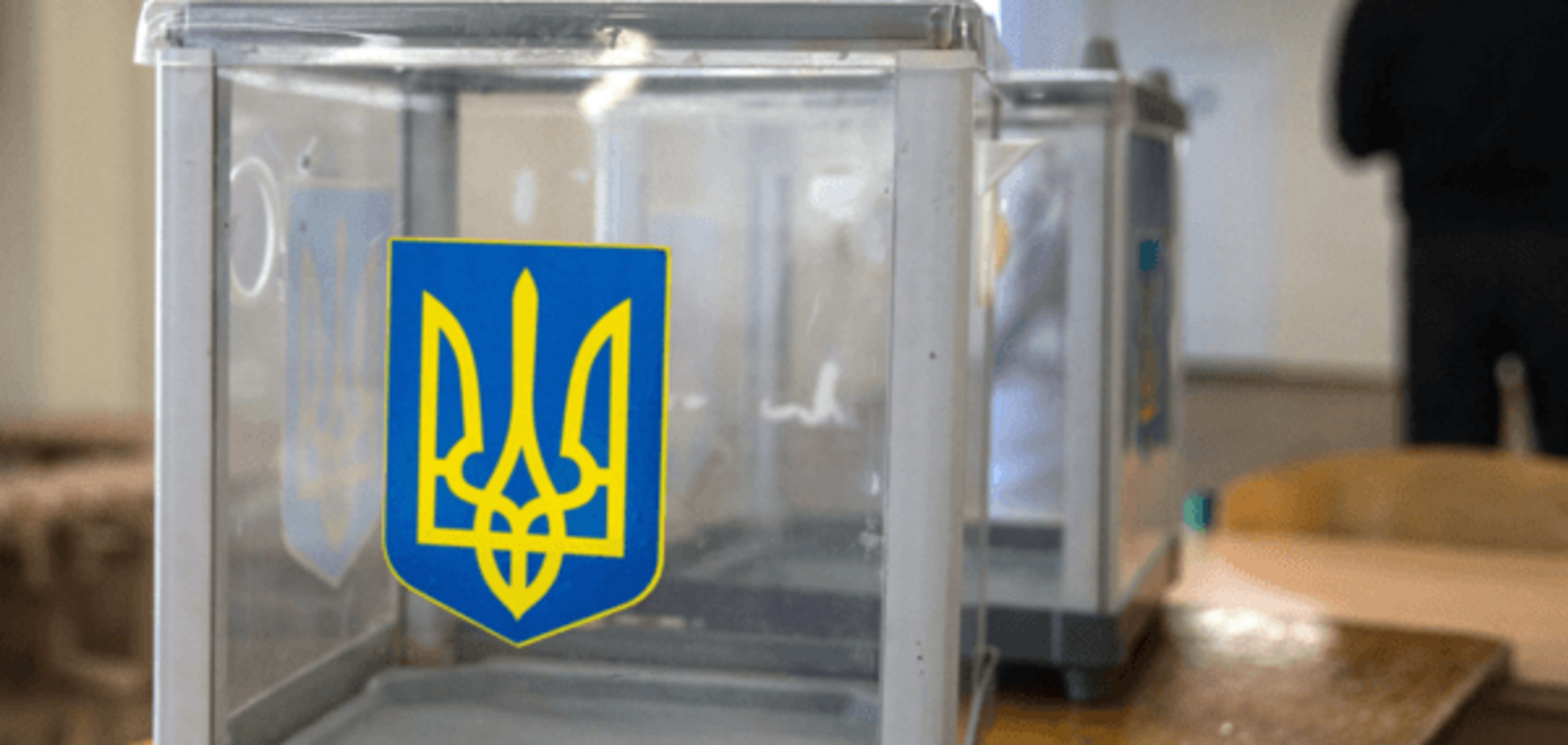 'Батьківщина' нарушает: наблюдатели доложили о ходе выборов в Черкассах