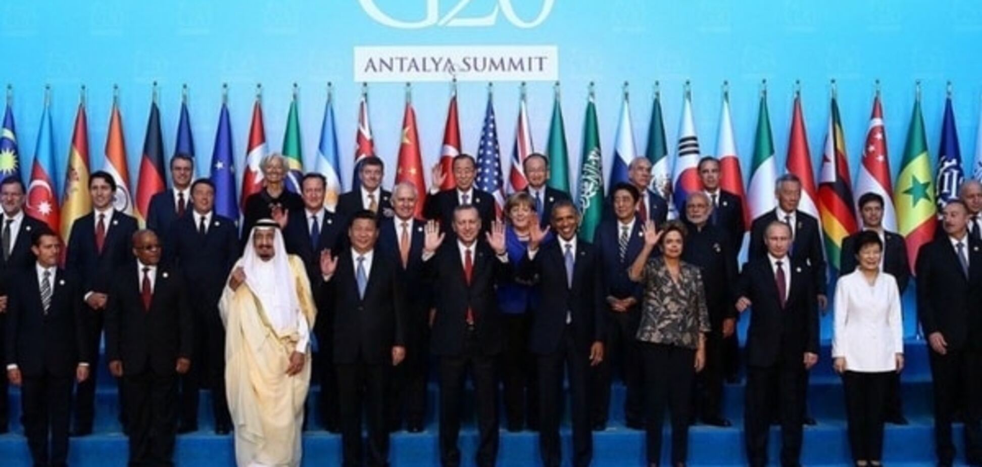 Путина поставили 'в стороне' на саммите G20: фотофакт