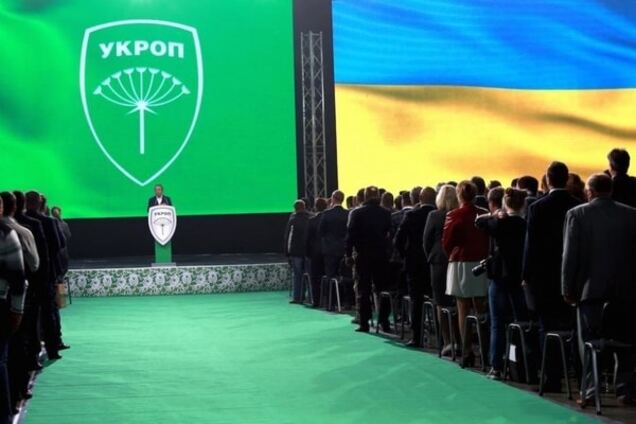 Глава ТИК Днепропетровска готовится сбежать в Крым