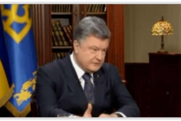 Порошенко рассказал, в чем разница терроризма во Франции и Украине