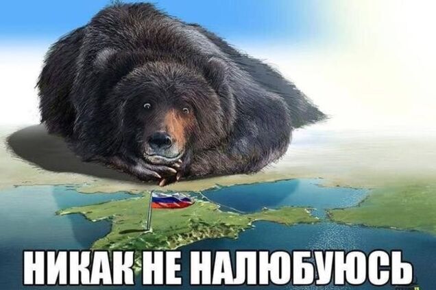 Новости Крымнаша. Алкоэнергетическая держава