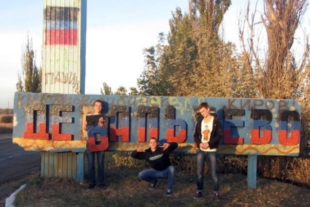 Голливуду не снилось: 'таможня' террористов разорвала Дебальцево на 'ДНР' и 'ЛНР'