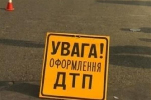 В Киеве пьяные пешеход и водитель устроили ДТП