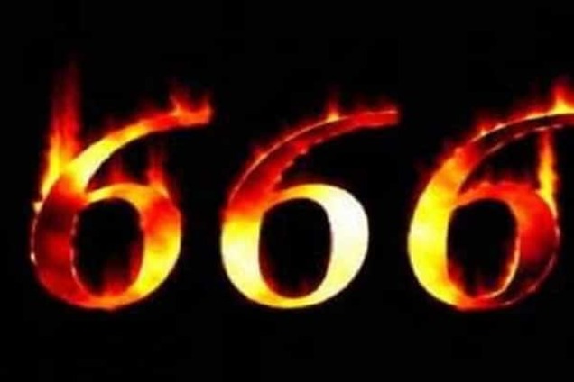 Совпадение? Во втором туре украинцы участвовали в 666 голосованиях