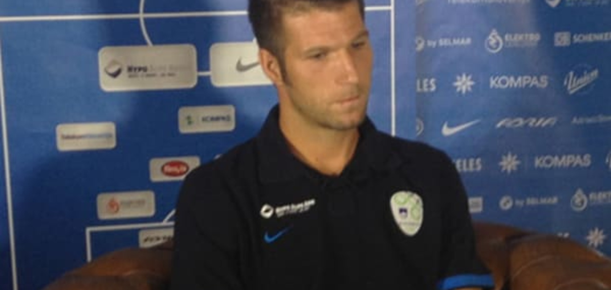 'Здивуємо Україну': капітан словенців вірить у диво в плей-офф Євро-2016