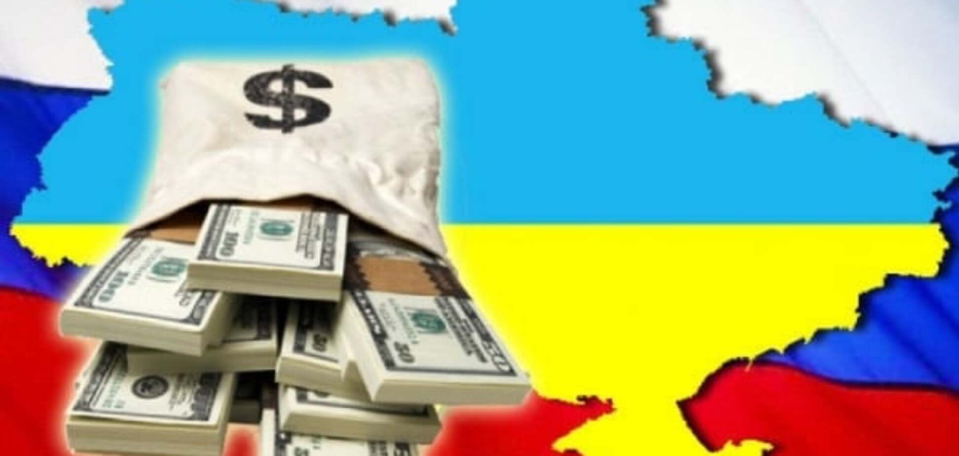 Експерт назвав причину, яка змусила Росію змінити позицію по боргу України