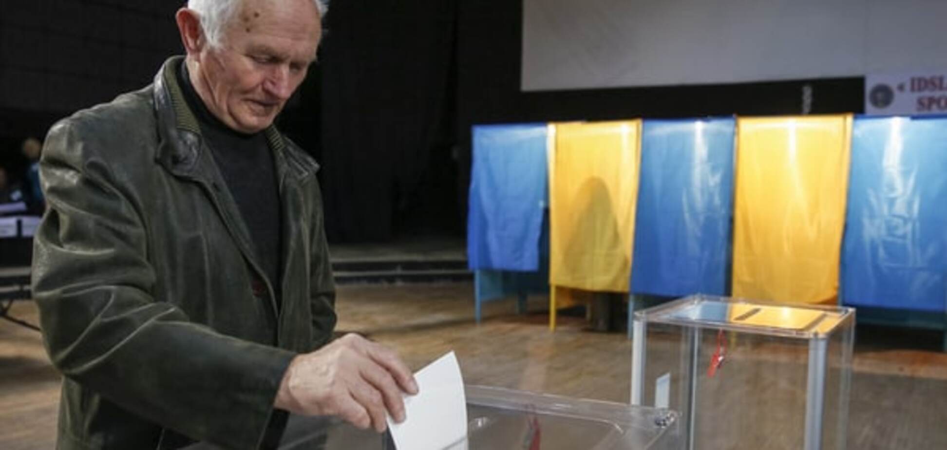 Вибори мерів України: з'явилися попередні результати