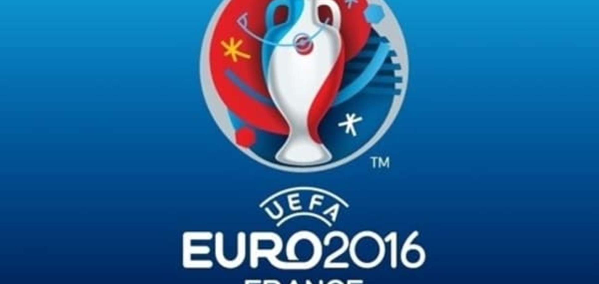 Теракты в Париже: УЕФА определил судьбу Евро-2016