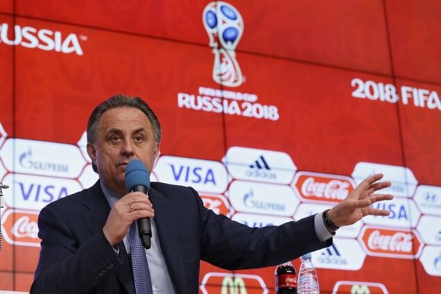 'Важкі часи': Росія може позбутися ЧС-2018 за двох умов