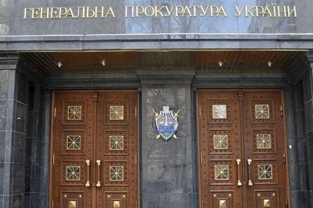 Вся правда о Майдане станет известна до конца недели - Генпрокуратура