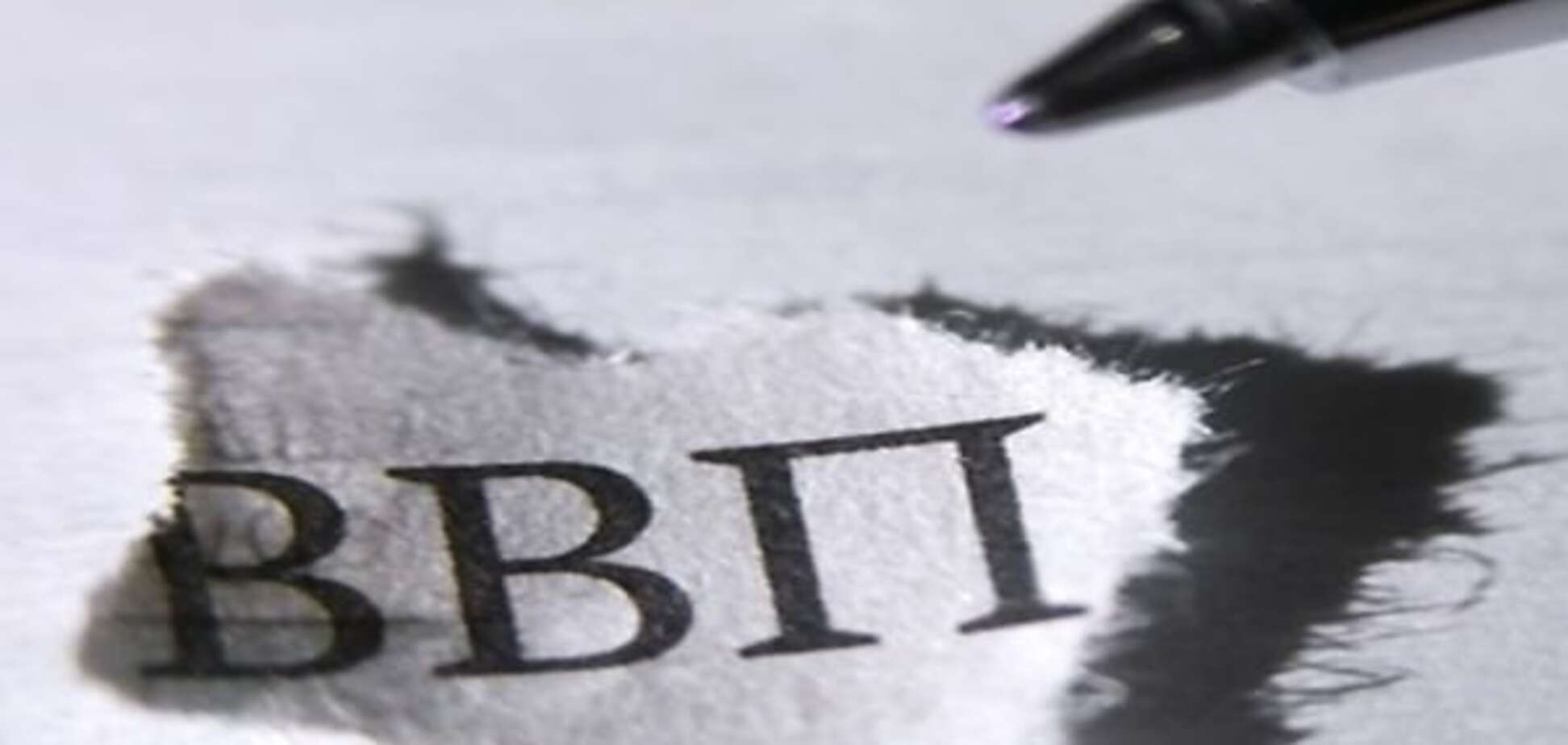 Свободное падение: Госстат рассказал, насколько упал ВВП Украины