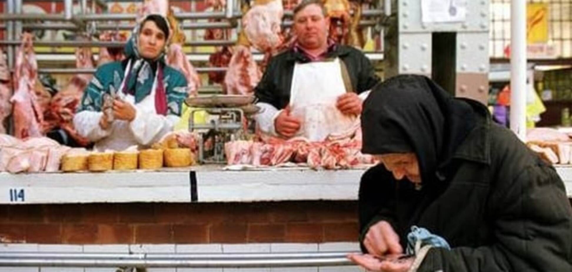 Експерти розповіли, хто винен у дикому стрибку цін на продукти