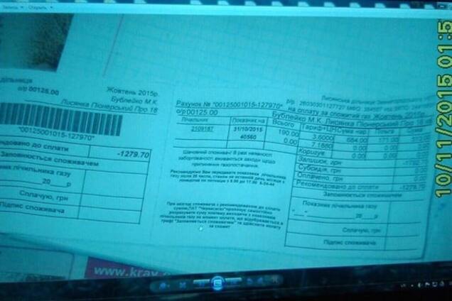 'У моїй смерті винен Яценюк': Геращенко пролив світло на самогубство старенької