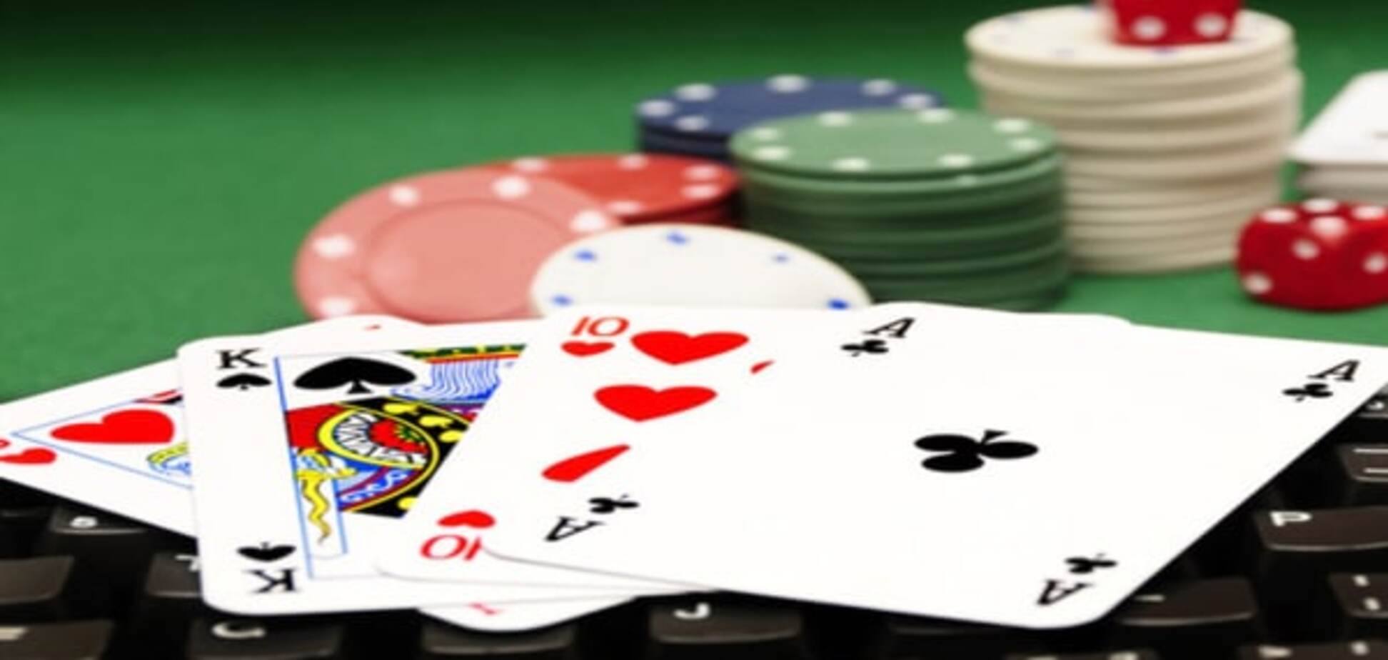Казино могут дать госбюджету Украины 2 млрд грн - СМИ