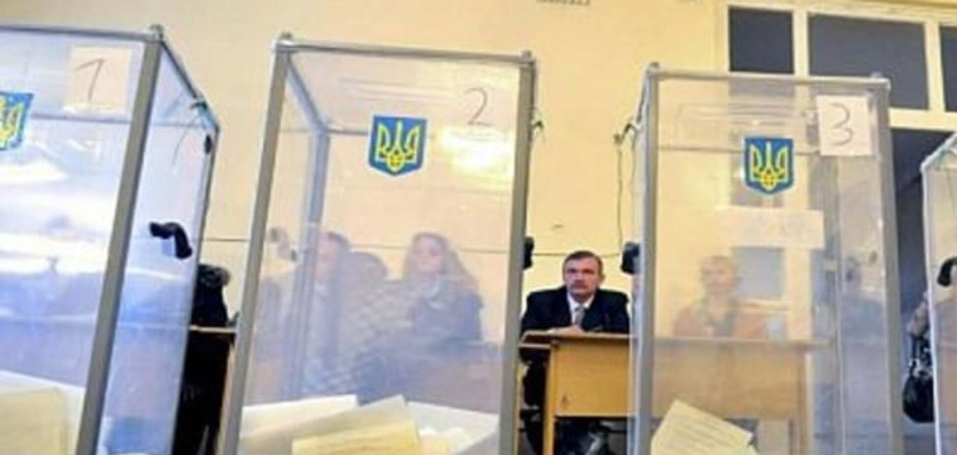 Опять 'Майдан': в Кривом Роге активисты захватили горизбирком