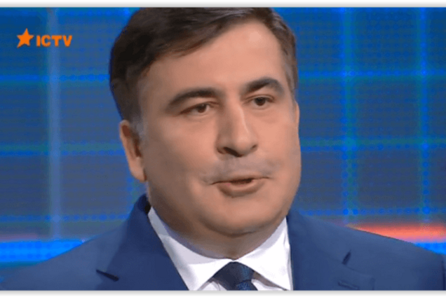 Саакашвили: Яценюк уже два года обещает красивое будущее