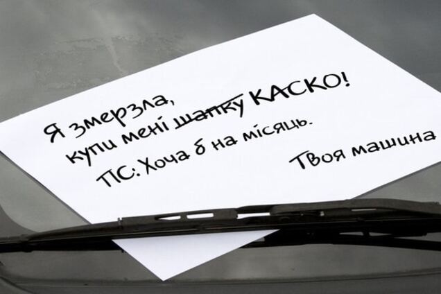 Оформление ОСАГО и КАСКО через Интернет: ТОП-5 преимуществ