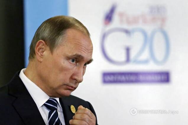 Путин обвинил членов G20 в финансировании терроризма