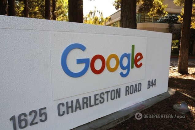 Google виявив 'лігво' ІДІЛ у Франції