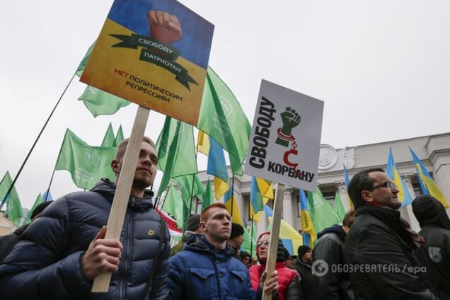 Справа Корбана: у Києві судять 'спільника' лідера 'УКРОПу'