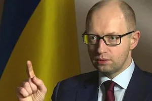 Яценюк оголосив про кардинальні кадрові зміни в держкомпаніях