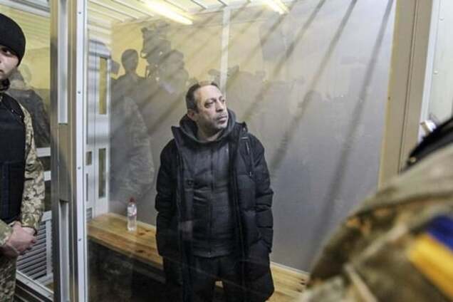 В Киеве состоялось слушание по делу Корбана
