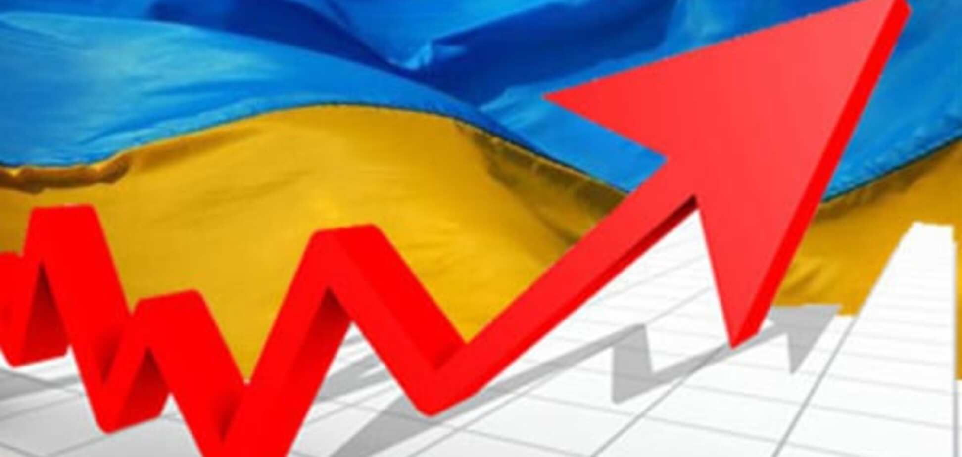 Экономика Украины вышла из рецессии: названы причины улучшения динамики