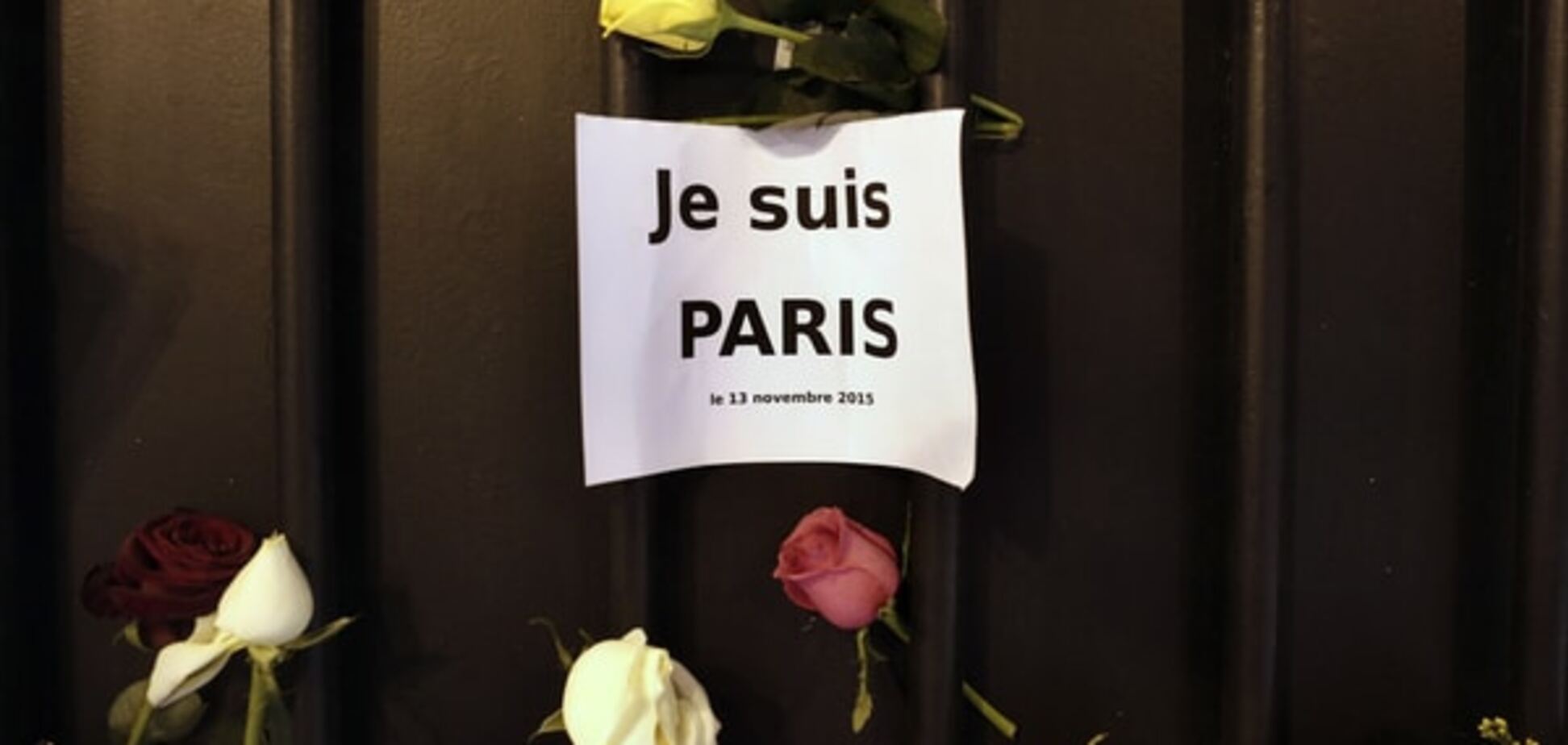 За организатором терактов в Париже следили еще до совершения атак - СМИ