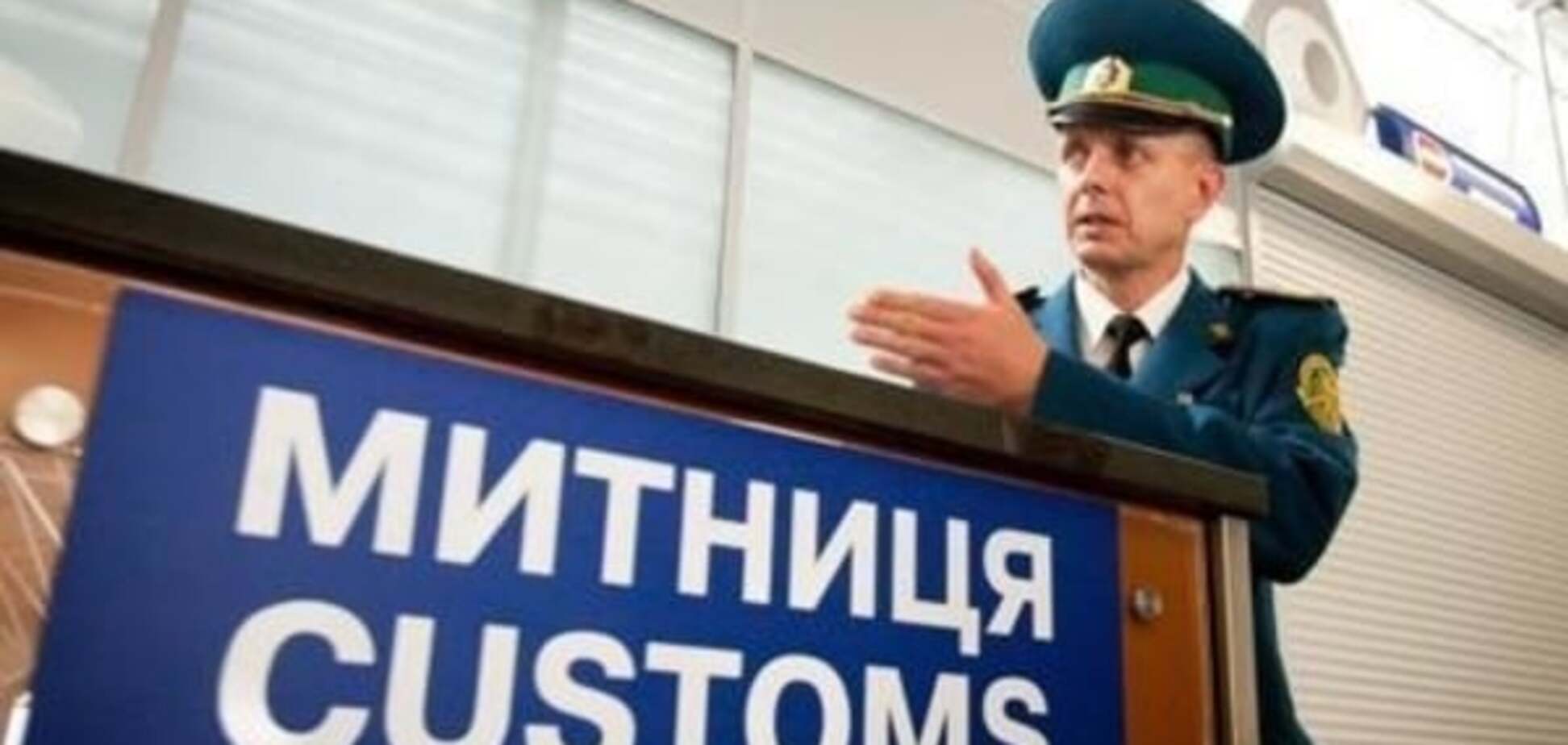 Украинцам хотят ограничить беспошлинный ввоз товаров из-за границы