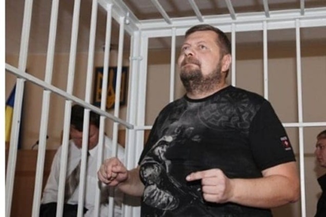 Вищий адмінсуд скасував постанову Ради про арешт Мосійчука