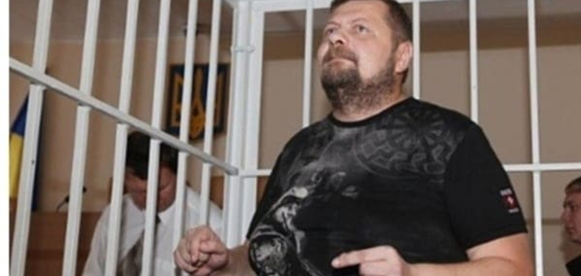 Высший админсуд отменил постановление Рады об аресте Мосийчука