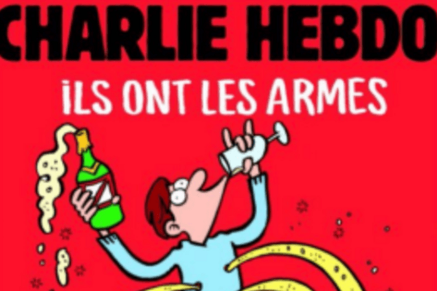 Да пошли они, у нас есть шампанское: Charlie Hebdo опубликовал обложку о терактах в Париже