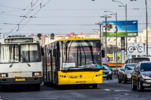 В Киеве временно закрыли один автобусный маршрут