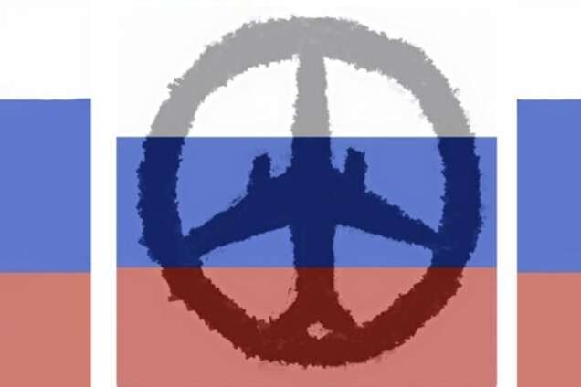 Вова, дай приказ: Twitter в России взорвался хэштегом #ВозмездиеНеизбежно