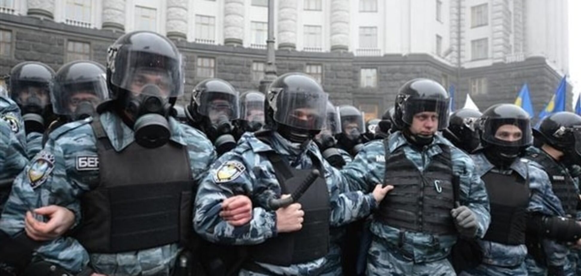 Всі 'беркутівці' уникають свідчень у справі про розстріл Майдану - ГПУ