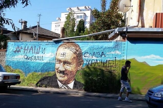 'Путін, пішов геть': у Криму триває акція проти окупації