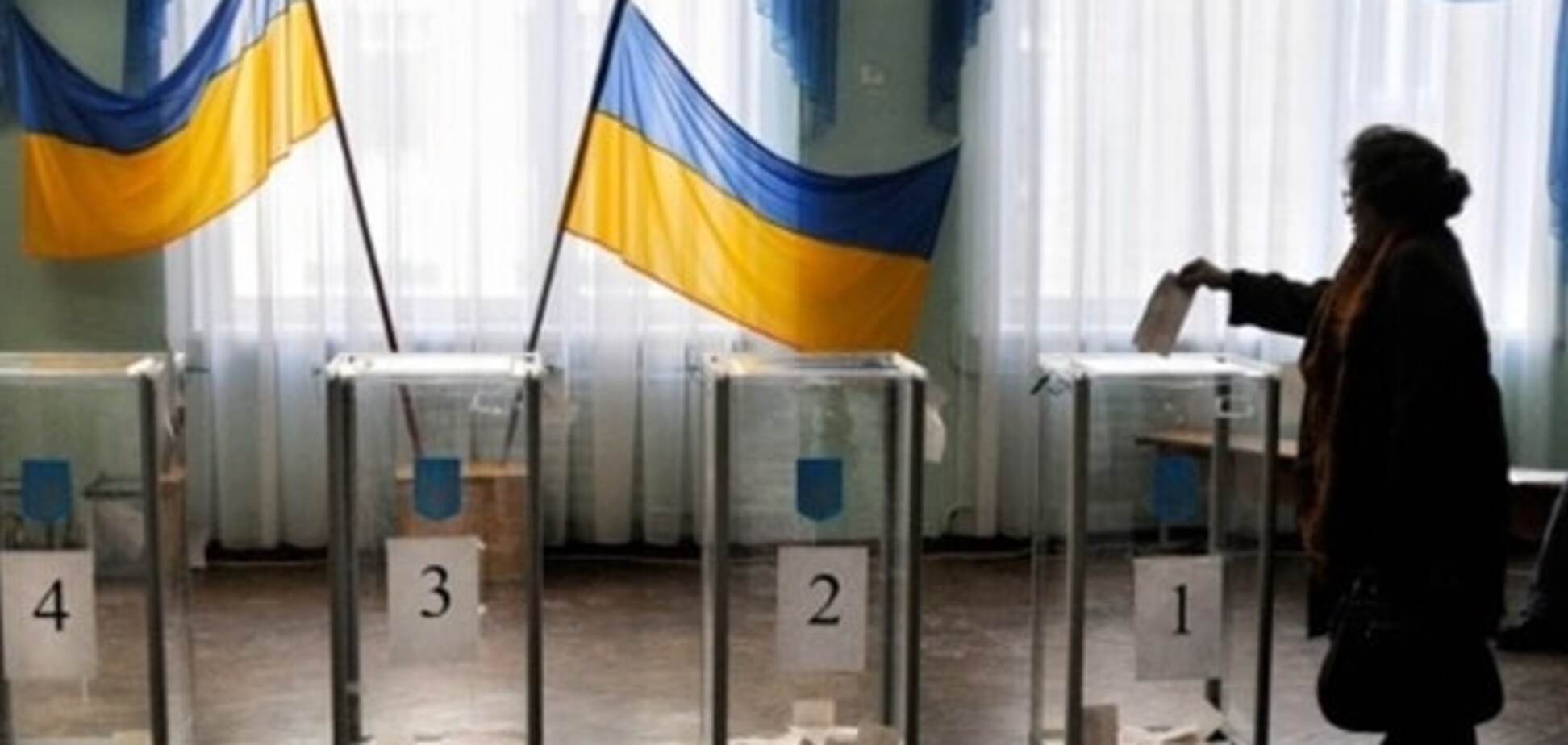 'Оппозиционный блок' раскритиковал итоги выборов в Николаеве