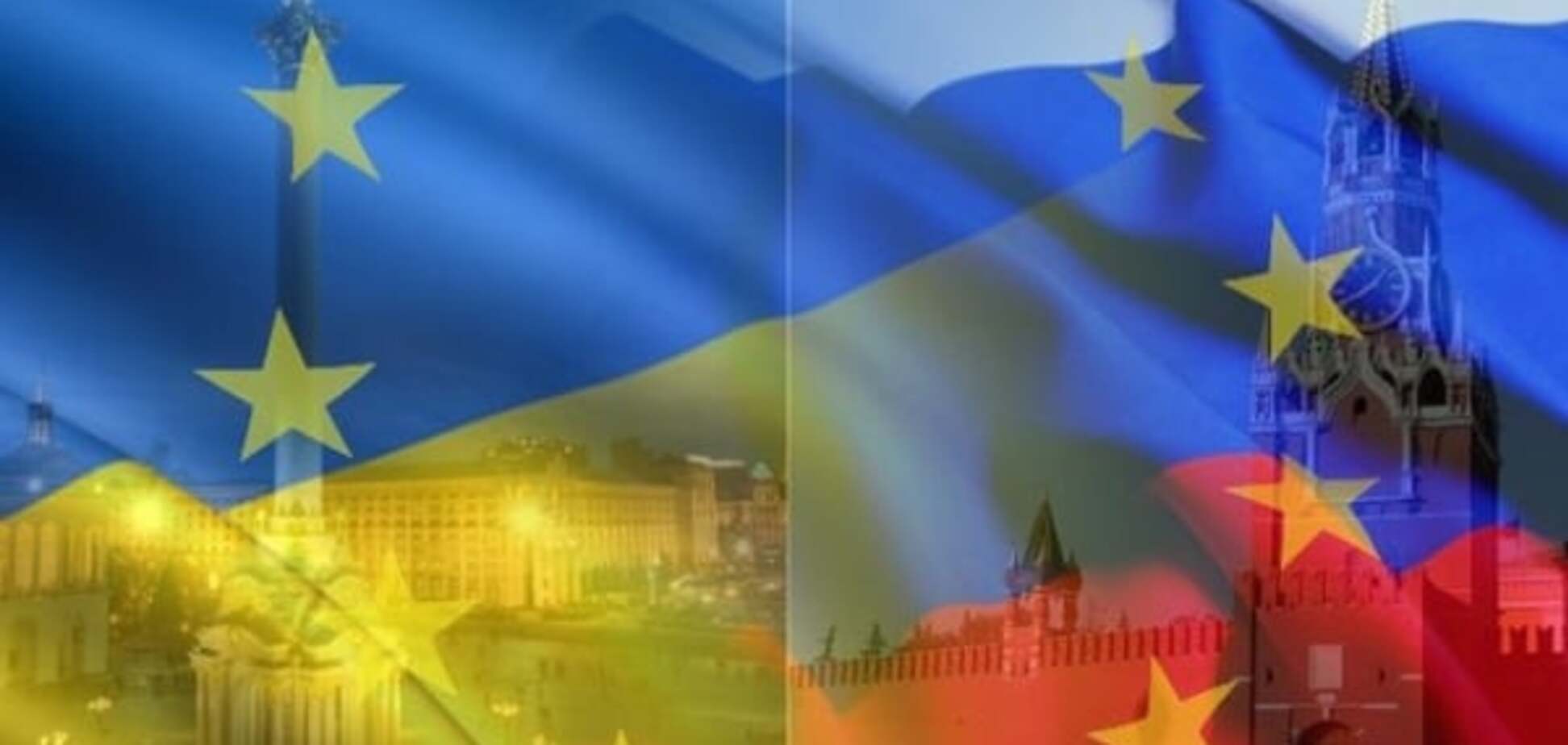 Не так предложили: Россия осталась недовольна консультациями с Украиной и ЕС