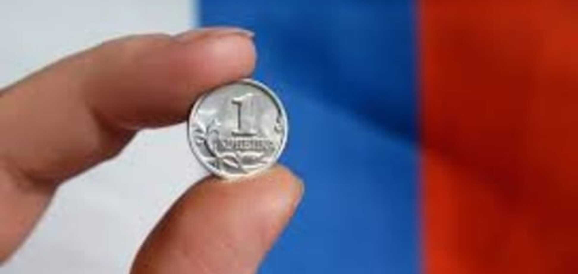 Минфин России: все понимают, что ситуация может ухудшиться